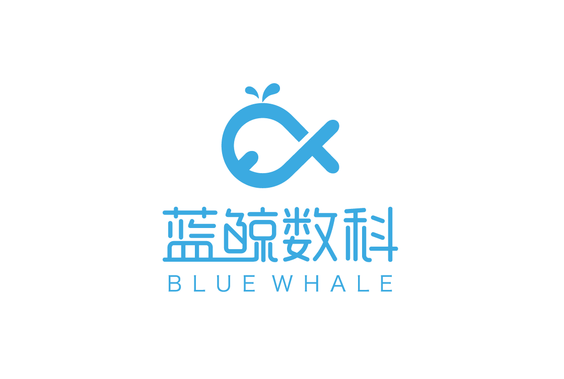深圳蓝鲸数字科技有限公司