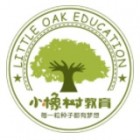 青岛市小橡树教育咨询有限公司